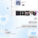 월전직곡경로당 | 키키사랑단의 컴활벼락치기 주간 🤩💓