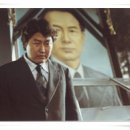 그시대 이발관 네이버블로그