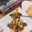 수림첫집