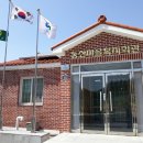 동산회관 이미지