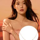 모자이크B | 제이에스티나 아이유 픽 모자이크 14K 목걸이 사용 후기