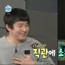 무지개 삼촌