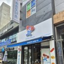 손손도너츠 이미지