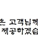 봉곡동177 이미지