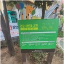 대명11동행정복지센터 이미지