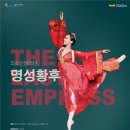 명성유통 이미지