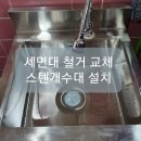 엘리의비누공방