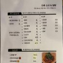 우츠와 이미지