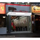 칠산목장 이미지