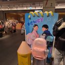 뉴신세계마트 | 초등학생책가방, 봉통책가방, 스쿨백쇼핑후기, 광주신세계백화점6층