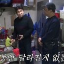 알에서닭까지식당 이미지