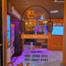 판타스틱코인노래연습장 신논현역점 이미지