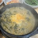 남원추어탕 | 방배역 복날 몸보신 정성담은 정담남원추어탕 후기