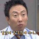 금복상회 이미지
