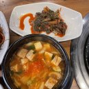 수타생고기 이미지