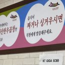 묵보곱창