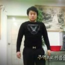 김호중 카카오 검색결과