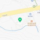 부산축산농협 축산물유통센타 이미지