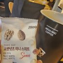 숨길+ 쉼길+ 순례길 이미지