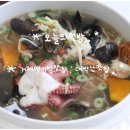 UR(경상남도)-[거제대로]-상-1 | 거제 매미성 맛집 다시 찾고 싶은 거제 대박난맛집