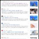 청담씨앤씨