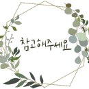 넥스프레스
