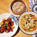광동 | 용산 아이파크몰 맛집 크리스탈 제이드, 광동식 탕수육과 소롱포 후기