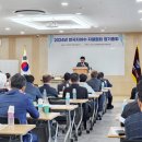 한국지하수지열협회