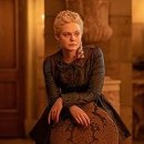 다크프린세스(Dark Princess) 이미지