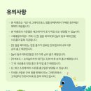 원주엔북스 이미지