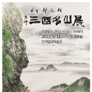 조선일보사 이미지