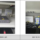 (주)삼홍기계