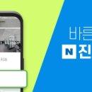 바른내일치과교정과치과의원 이미지