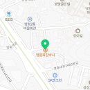봄이네짜장 이미지