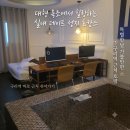 호텔인카페 산본역점(HOTEL IN CAFE) | 대형 욕조에서 시원하게 하루종일 호캉스 하는 구리역 근처 호텔인카페