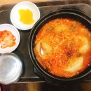 홈플러스(주)거제점