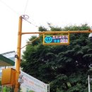 (주)애드텍 이미지