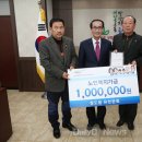 청도읍노인분회 이미지