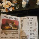 황실중화요리 | [의정부 맛집] 흥선에서 즐긴 인생 첫 베이징덕! 회식 장소로 완벽한 중식X일식 컬래버 솔직 평