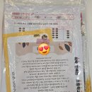 푸르넷학원 이미지