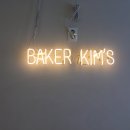 baker kim's(베이커 킴스)
