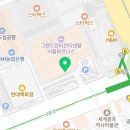 하파크리스틴 파르나스몰점(코엑스) 이미지