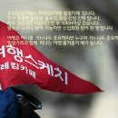 여행스케치u 이미지