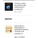 홍당무PC방 | 행복해미치겠어요ㅠㅠ 날아갈거같아(실물보면더미치겠죠)