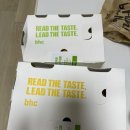 비에이치씨 강일뉴타운점 | BHC 신메뉴 콰삭킹,뿌링클순살 내돈내산 포장주문후기 길음뉴타운점