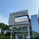 GR(홍성군)-[충절로]-상-1 | 충남 홍성교육지원청 직원 직무 연수 퍼스널컬러 이미지메이킹 강의
