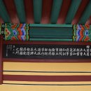 황구지길 이미지