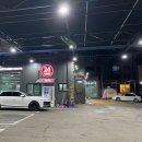 컴인워시 봉담상리점 이미지