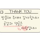 오트스퀘어