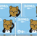 원트리투어 이미지